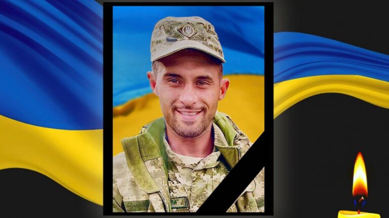 Трагедія на фронті: Кам’янське втратило захисника