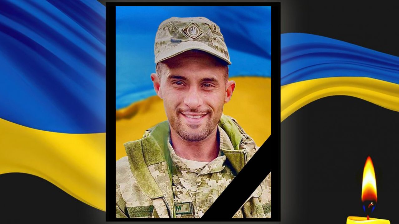 Трагедія на фронті: Кам’янське втратило захисника