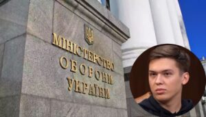 Скандал із фіктивним бронюванням блогера Лачена набирає резонансу