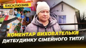 У Дніпрі підозрюють прийомних батьків у тортурах шістьох дітей