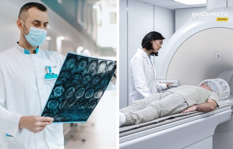 Навіщо в Дніпрі проводять МРТ гіпофіза: гормональні збої та стрес