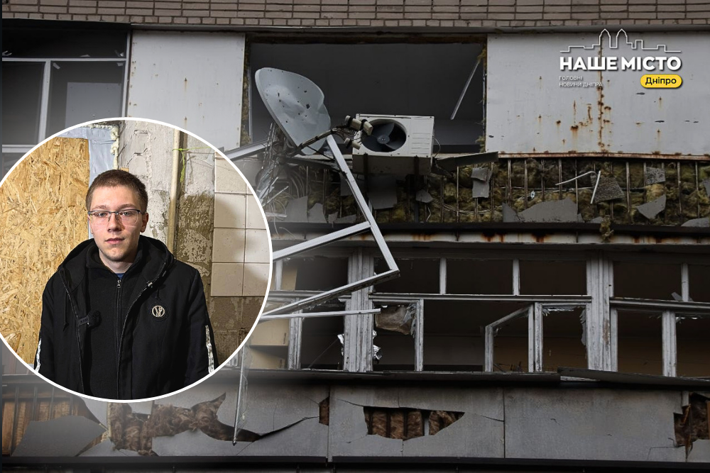 У Дніпрі під час атаки рф хлопець надав першу допомогу постраждалим