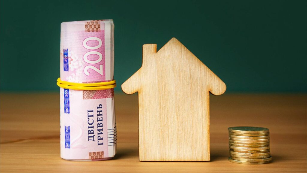 Як онлайн перевірити заборгованість з податку на квартиру чи будинок