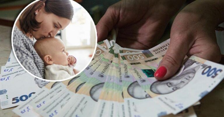 Старт виплат за програмами опіки над дітьми у Дніпрі