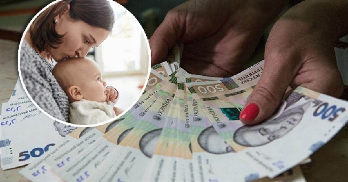 Старт виплат за програмами опіки над дітьми у Дніпрі