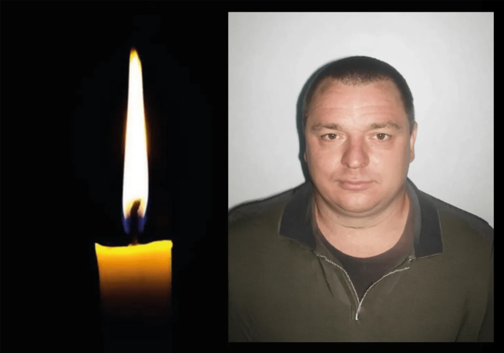 У Курській області загинув військовий з Кривого Рогу