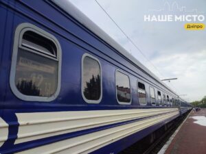 Відповідь Укрзалізниці на звинувачення у сексизмі через ціни на квитки