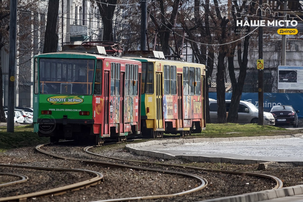 Тимчасові зміни у роботі транспорту Дніпра через ремонт