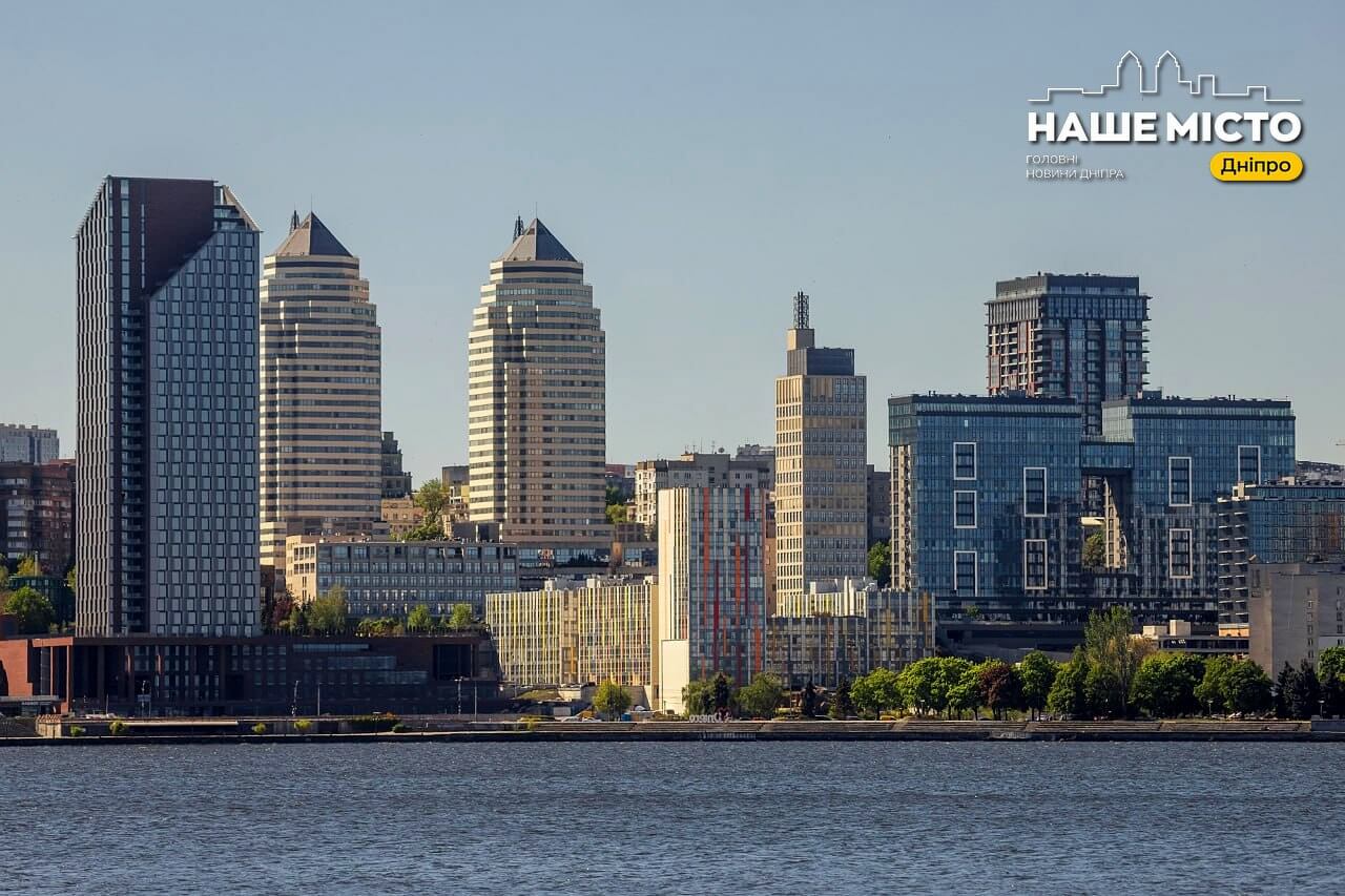 Спокійна ніч у Дніпрі: тривоги протягом майже 5 годин