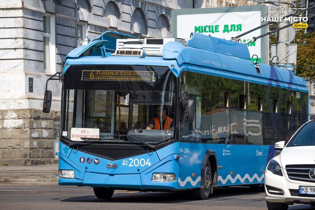 Вплив ремонту на рух транспорту у Дніпрі 18 березня