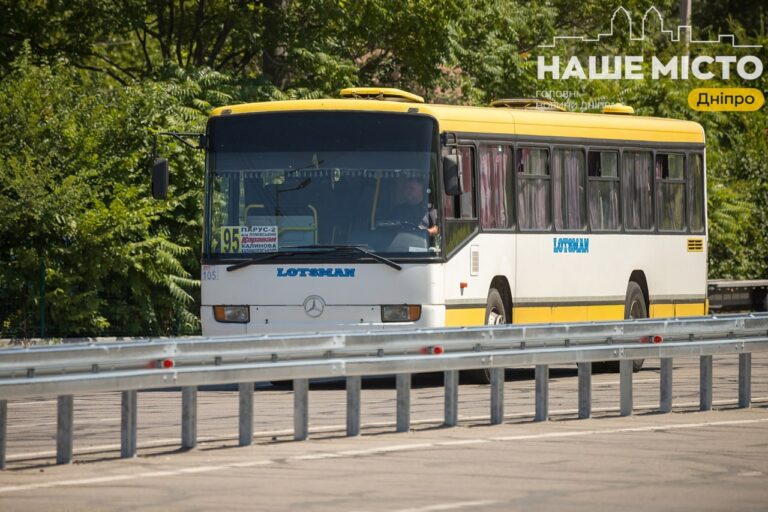 Ціни на дизель зростають: чи подорожчає проїзд у Дніпрі?