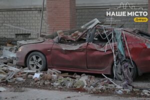 Як Дніпрянам перевірити страхову компанію перед договором