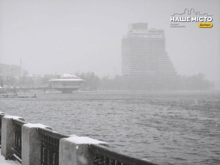 Настає похолодання: мокрий сніг в Україні