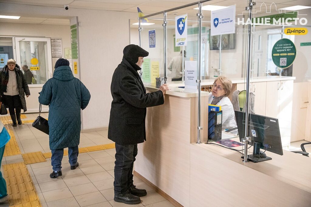 Епідемія грипу не вщухає на Дніпропетровщині