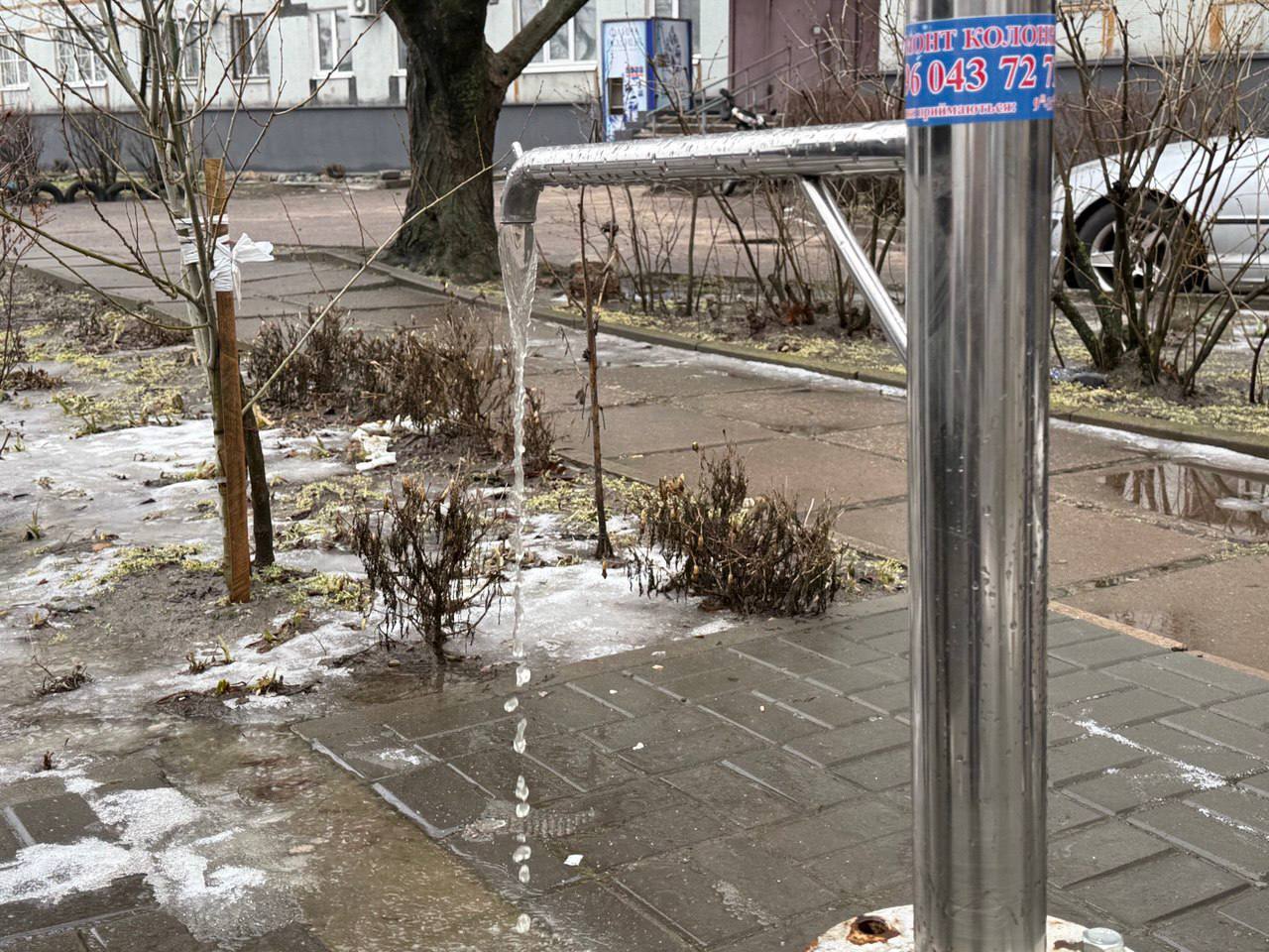 Технічна вода у Дніпрі: доступні 128 колонок