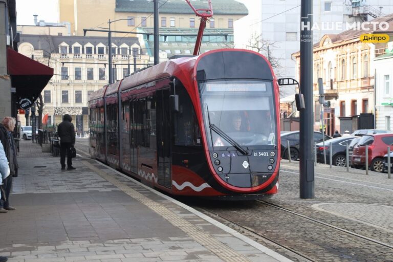Зміни у графіку транспорту в Дніпрі на 8 березня