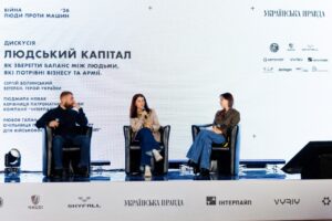 Ефективна адаптація ветеранів у Інтерпайп Пінчука