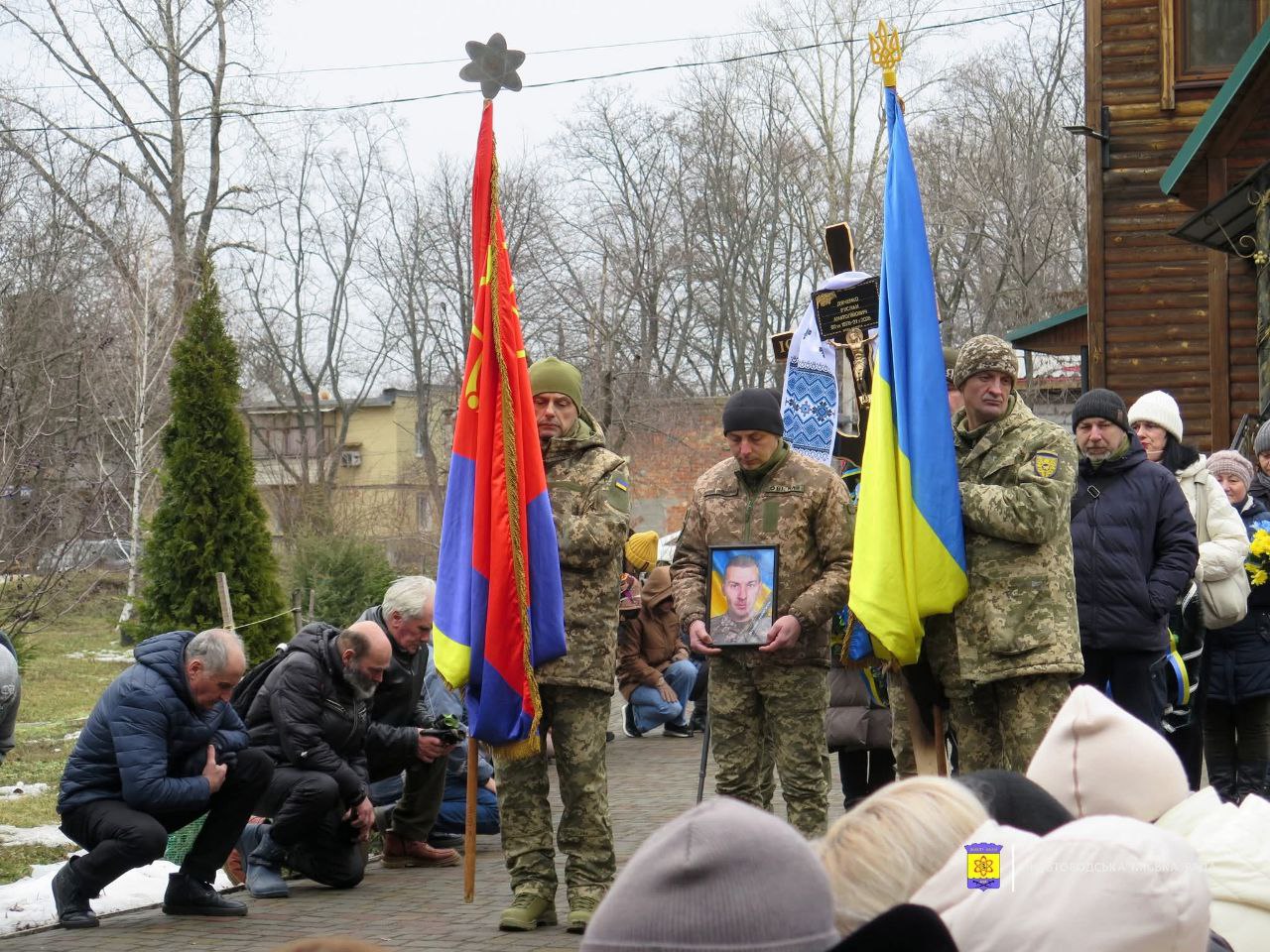 Жовті Води попрощалися із захисником України Русланом Д’яченком