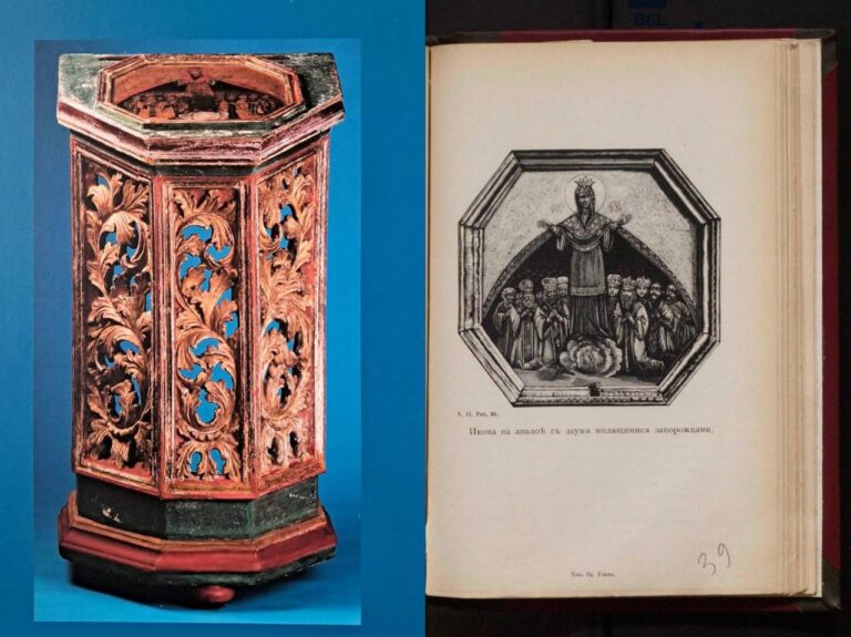 У Дніпровському музеї представили унікальний церковний аналой
