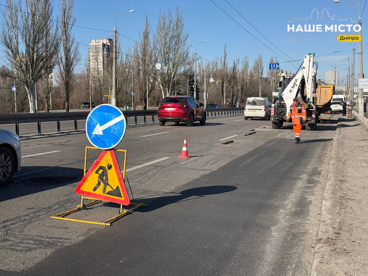 У Дніпрі стартував сезон ремонту доріг