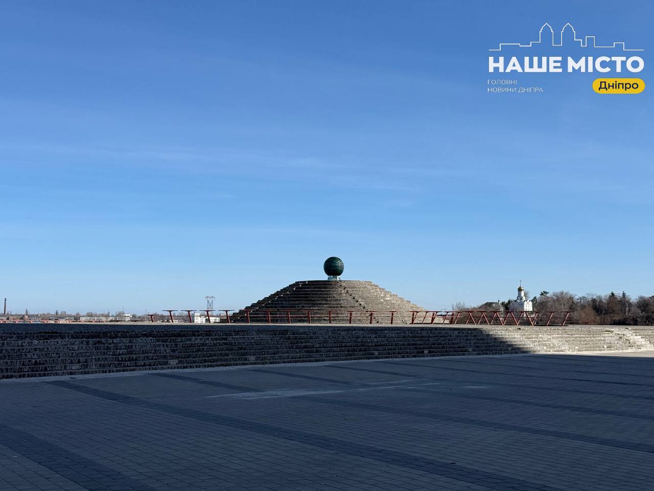 Вночі у Дніпрі пролунав один сигнал повітряної тривоги