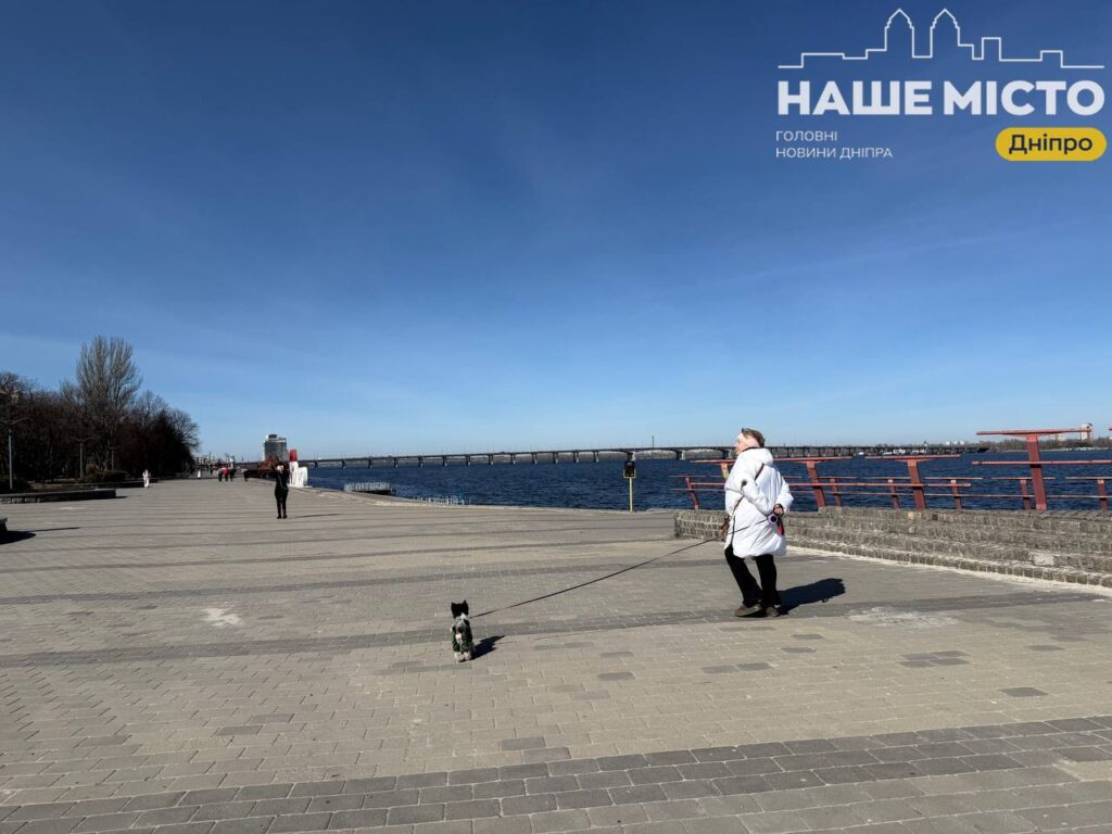 Нічні атаки на Дніпропетровщині: подробиці