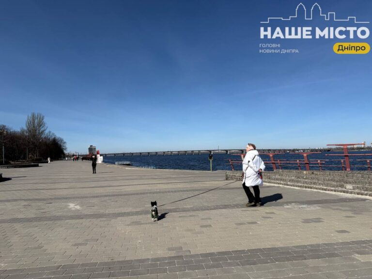 Нічні атаки на Дніпропетровщині: подробиці