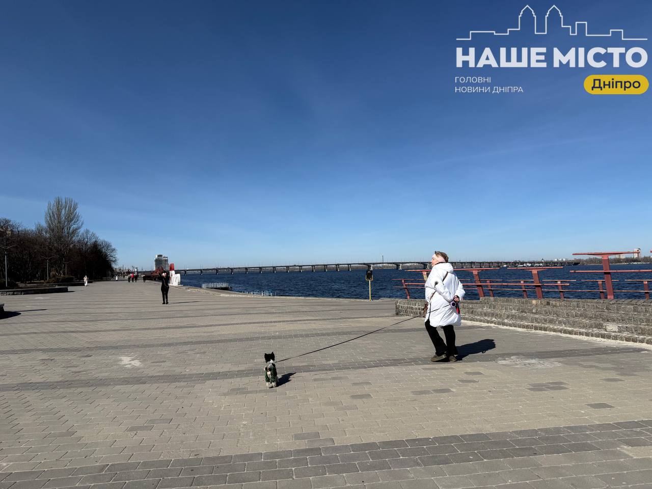 Нічні атаки на Дніпропетровщині: подробиці