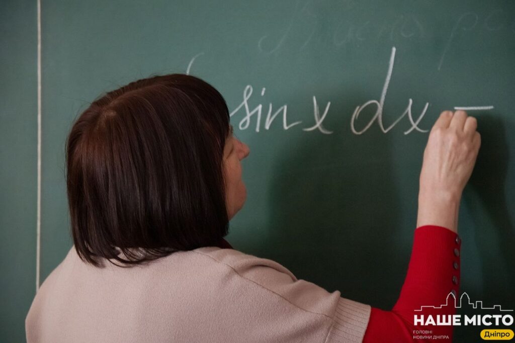 Поради щодо успішного складання НМТ від вчителів ЛІТу