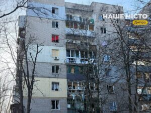 Нічна атака на Дніпро: пошкодження житлових будинків та постраждалі