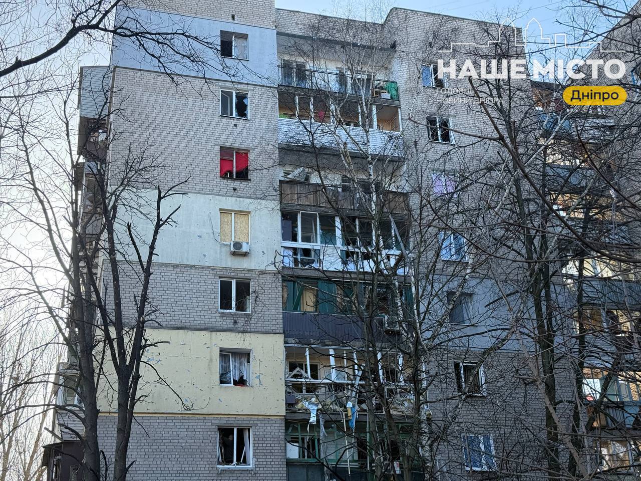 Нічна атака на Дніпро: пошкодження житлових будинків та постраждалі