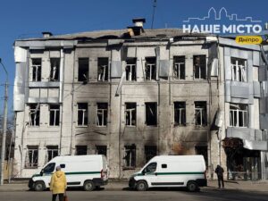 У Дніпрі після атаки зазнала пошкоджень фінансова установа
