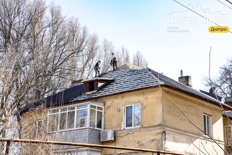 Ремонт покрівель на вулиці Василя Сліпака у Дніпрі