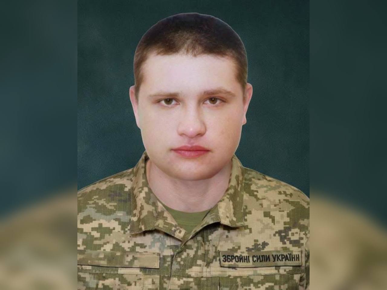 На війні загинув юний захисник з Нікополя