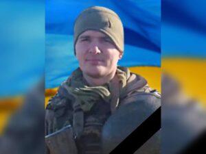 Трагічна втрата: боєць з Кам’янського загинув на Донеччині
