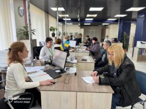 Підтримка родин з інвалідами в Дніпрі: адресна допомога на комуналку