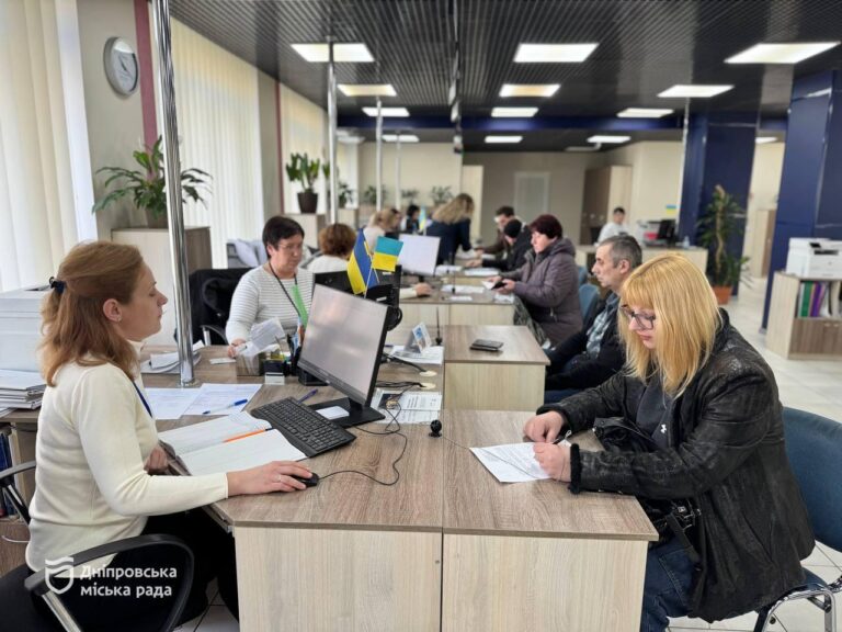 Підтримка родин з інвалідами в Дніпрі: адресна допомога на комуналку