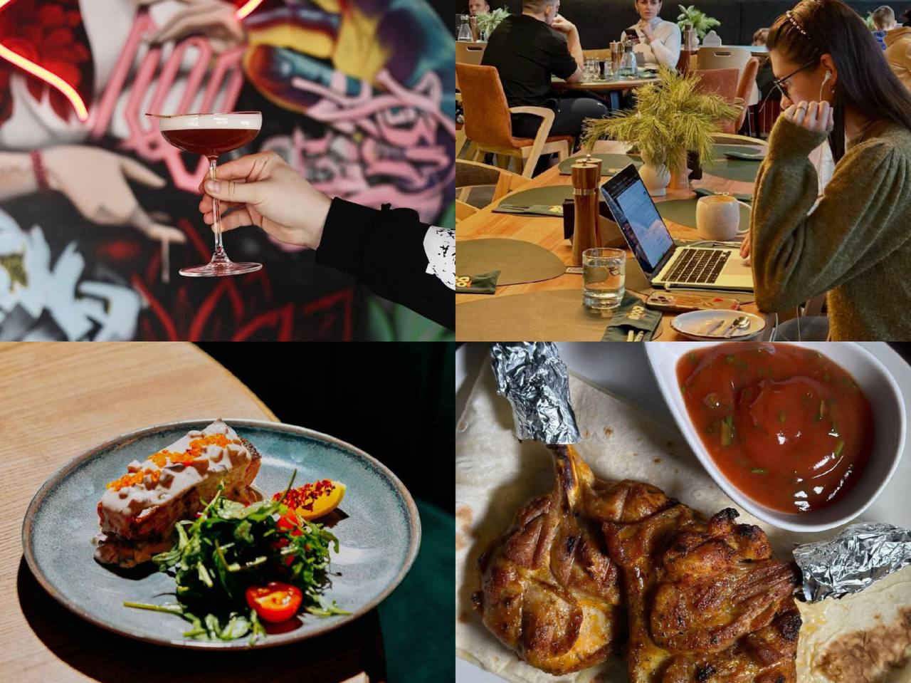 Нові місця для коктейлів у Дніпрі: відкриття цієї зими