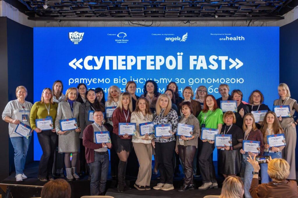 Дніпровська школа серед п’ятірки найкращих у світі у програмі «Супергерої FAST»