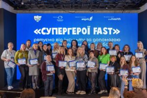 Дніпровська школа серед п’ятірки найкращих у світі у програмі «Супергерої FAST»