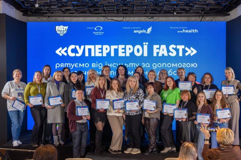 Дніпровська школа серед п’ятірки найкращих у світі у програмі «Супергерої FAST»