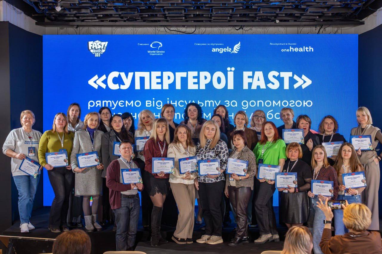 Дніпровська школа увійшла до п’ятірки найкращих у світі