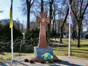 Дніпро вшановує день українського добровольця