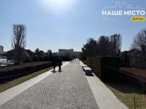 Погода у Дніпрі 16-22 березня: холодно, з поступовим потеплінням