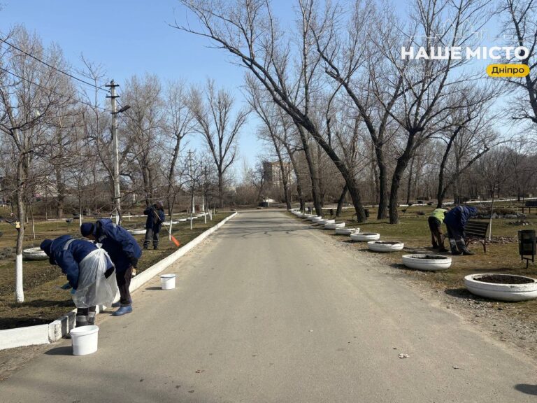 Оновлення парку Сагайдак у Дніпрі: підготовка до весни