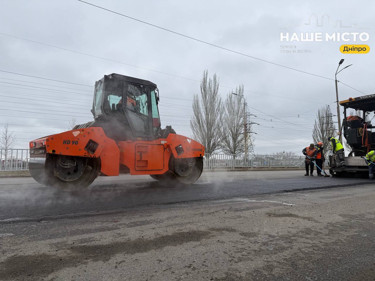 Покращення стану доріг у Дніпрі: тривають активні ремонти