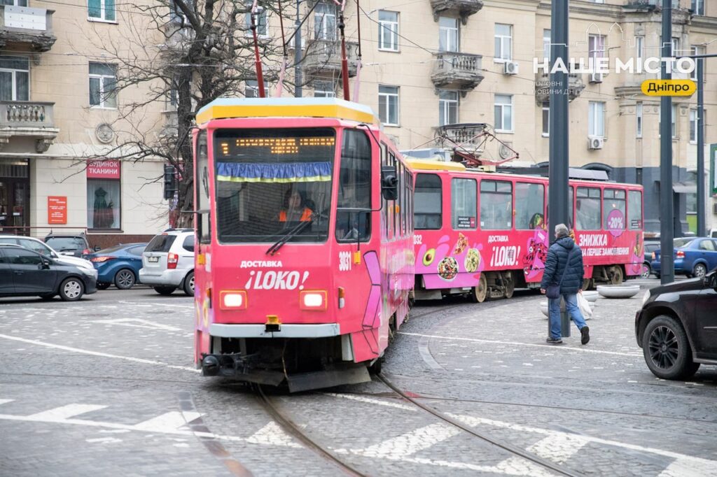 Зміни у русі транспорту в Дніпрі 25 березня через ремонт колії