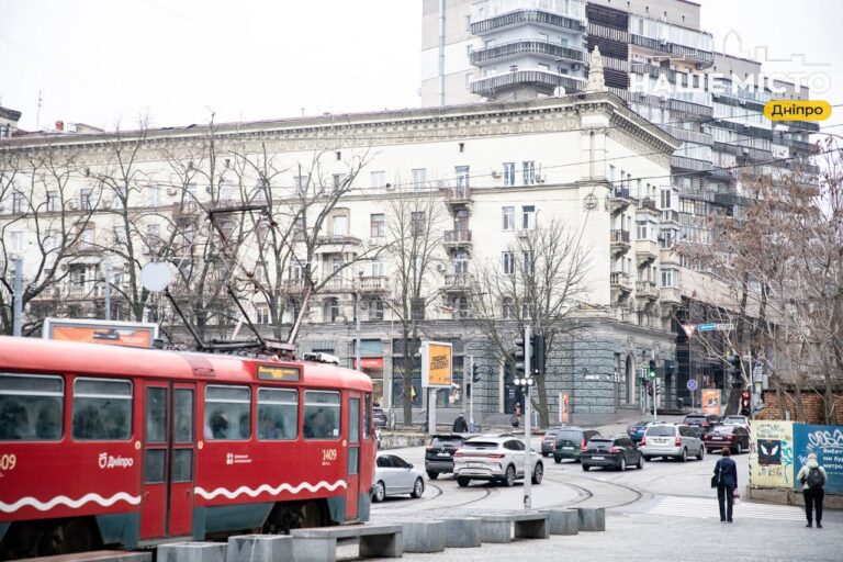 Тимчасові зміни у роботі громадського транспорту Дніпра