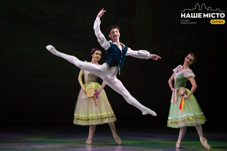У Дніпровській опері відбувся грандіозний концерт Gala Ballet