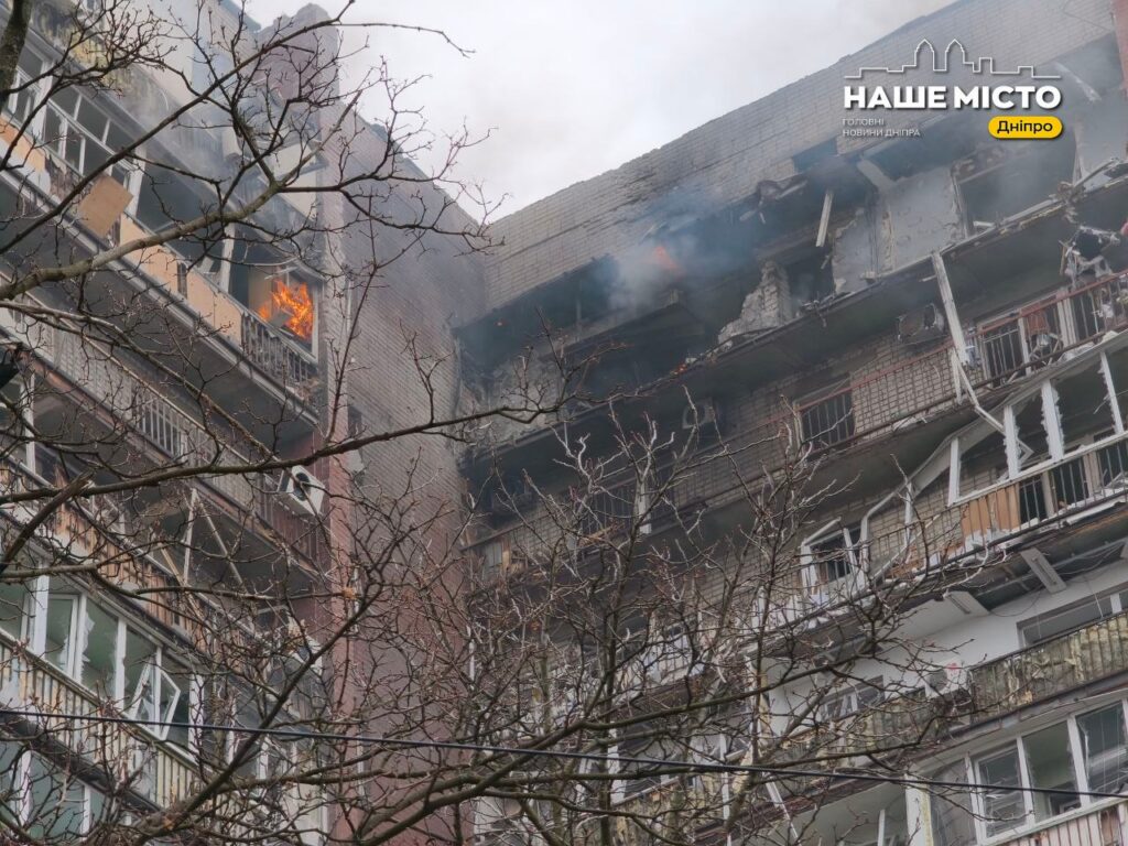 У Дніпрі пошкоджено 14-поверховий будинок після ворожого удару